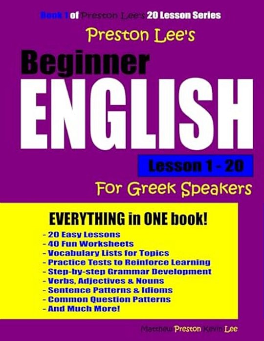 Preston Lee's Beginner English Lesson 1 - 20 For Greek Speakers-..