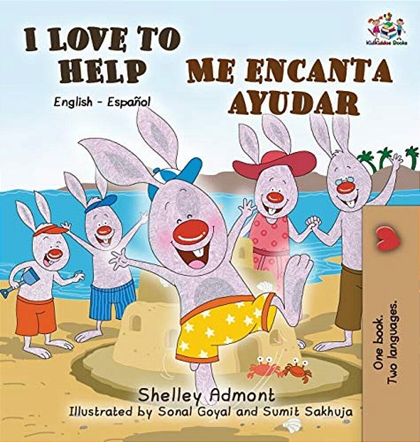 I Love To Help Me Encanta Ayudar: English Spanish Bilingual Edition-..
