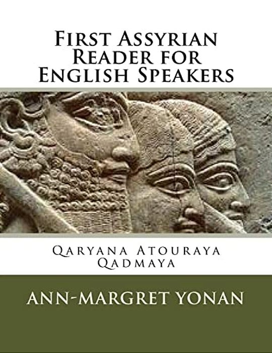 First Assyrian Reader For English Speakers-..