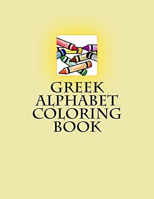 Greek Alphabet Coloring Book-..