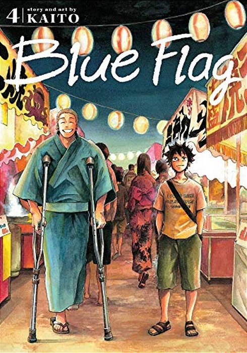Blue Flag, Vol. 4-..