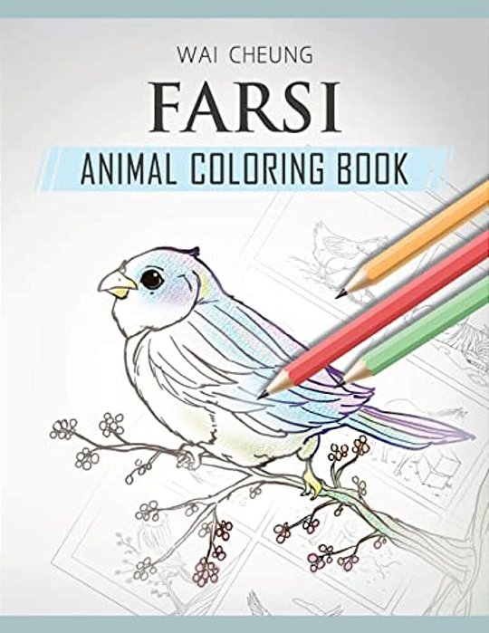 Farsi Animal Coloring Book-..