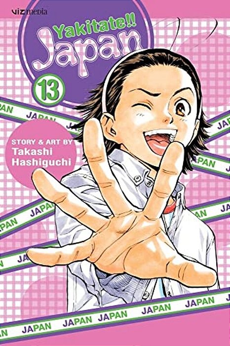 Yakitate!! Japan, Volume 13-..
