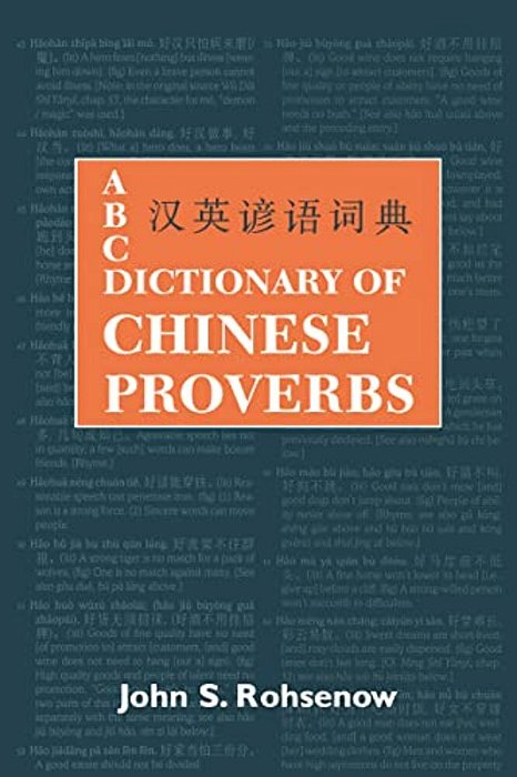 Abc Dictionary Of Chinese Proverbs (Yanyu)-..
