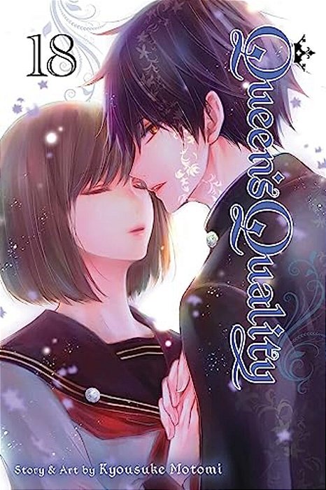 Queen's Quality, Vol. 18-..
