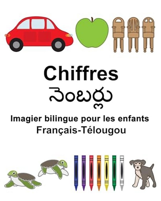 Français-Télougou Chiffres Imagier Bilingue Pour Les Enfants-..