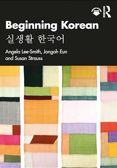 Beginning Korean:??????-..