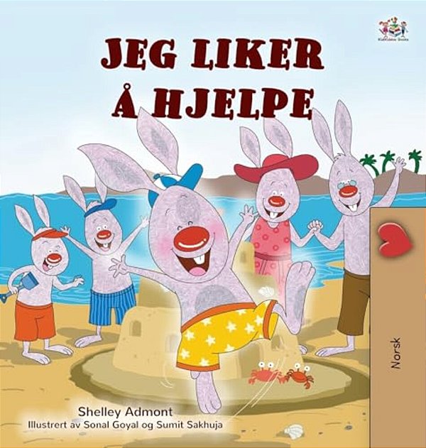 I Love To Help (Norwegian Book For Kids)-..
