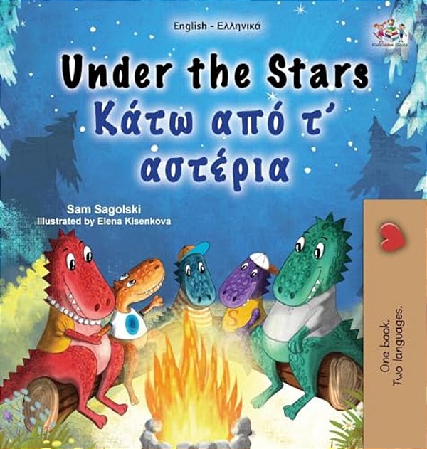 Under The Stars (English Greek Bilingual Kids Book)-..