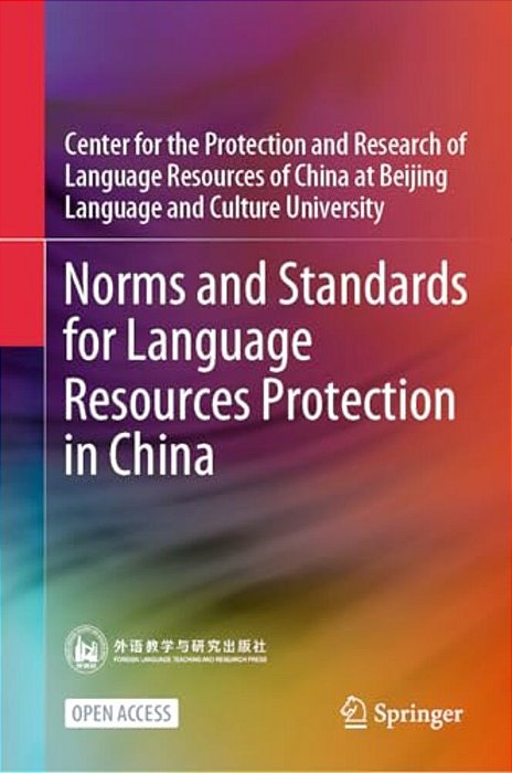 Norms And Standards For Language Resources Protection In China-..