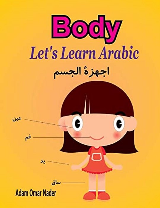 Let's Learn Arabic: Body-..