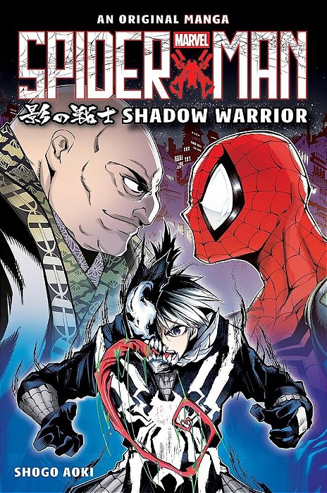 Shadow Warrior (Spider-Man: Original Manga)-..