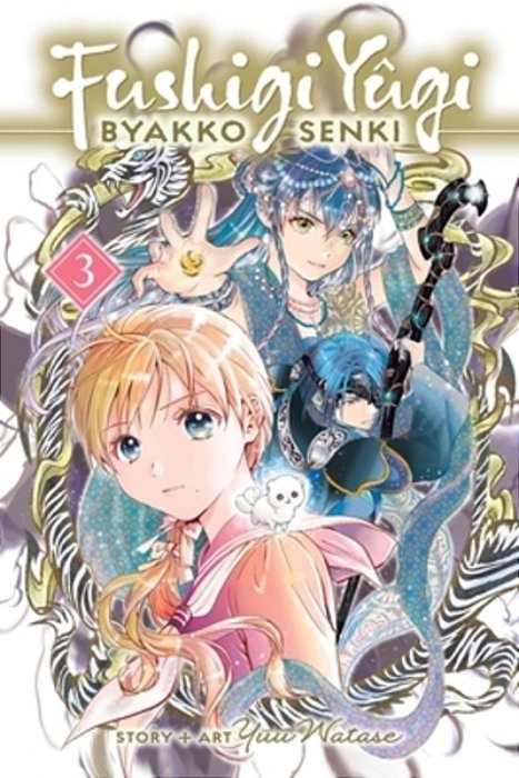 Fushigi Yûgi: Byakko Senki, Vol. 3-..