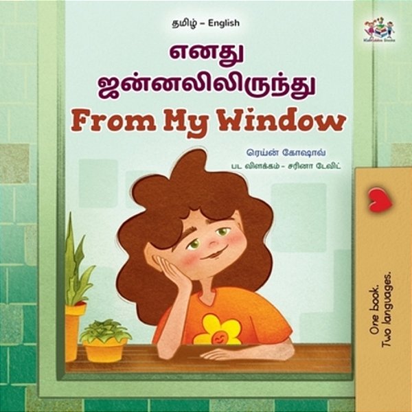 From My Window (Tamil English Bilingual Kids Book)-..