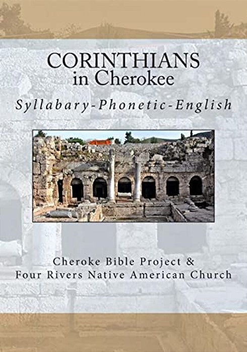 Corinthians In Cherokee-..