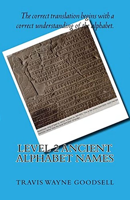 Level 2 Ancient Alphabet Names-..