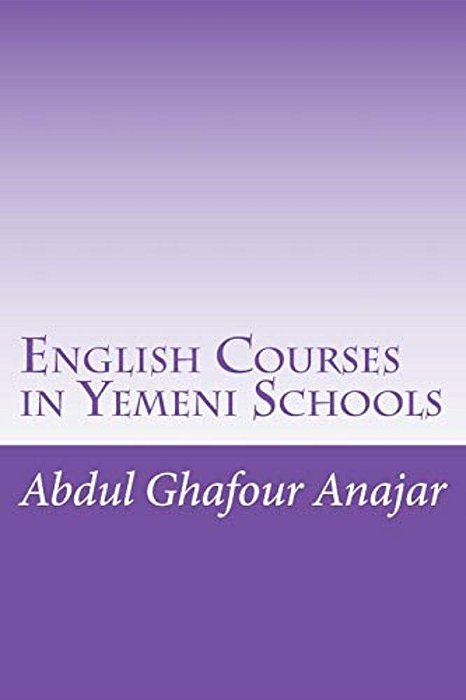 English Courses In Yemeni Schools: English Courses In Yemeni Schools-..