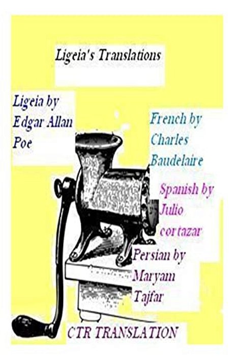 Ligeia's Translations: Ctr Translation: English, French, Spanish & Persian-..