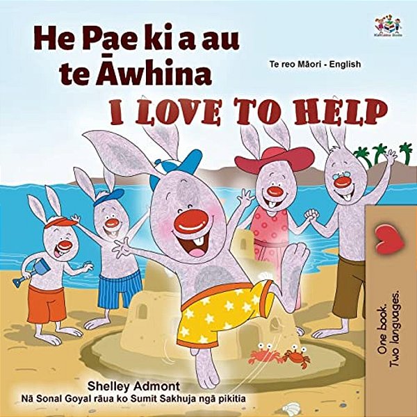 I Love To Help (Maori English Bilingual Children's Book)-..