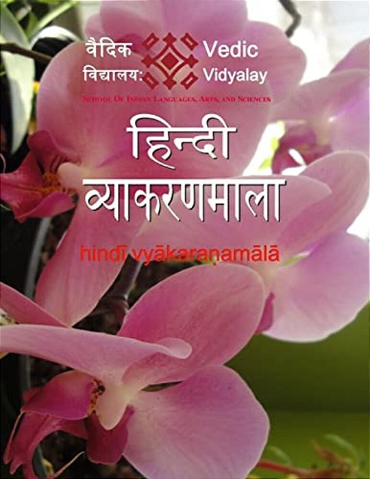 Hindi Vyakaranamala: Hindi 4Th Level Book-..
