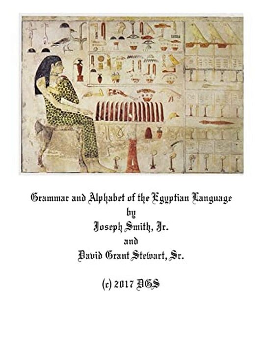 Grammar And Alphabet Of The Egyptian Language-..