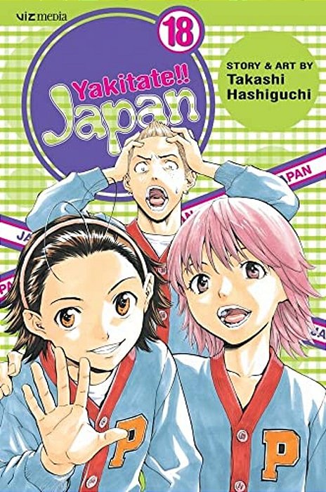 Yakitate!! Japan, Vol. 18-..