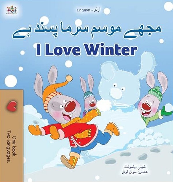 I Love Winter (Urdu English Bilingual Book For Kids)-..