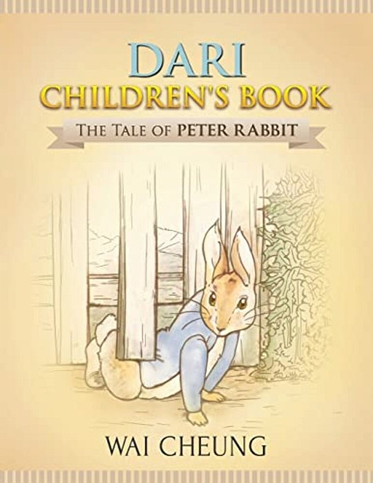 Dari Children's Book: The Tale Of Peter Rabbit-..