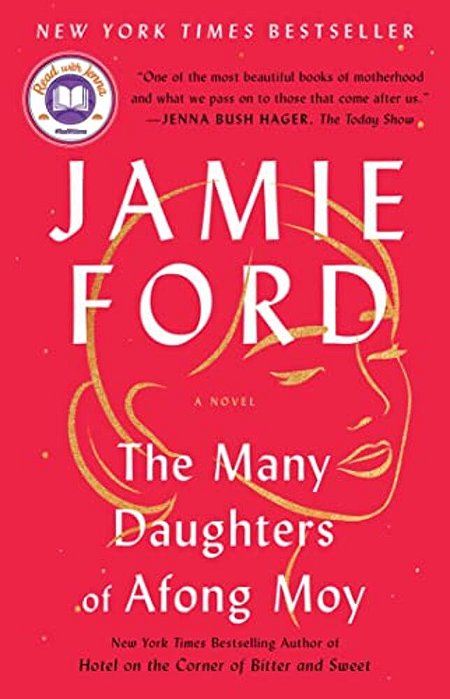 The Many Daughters Of Afong Moy-..