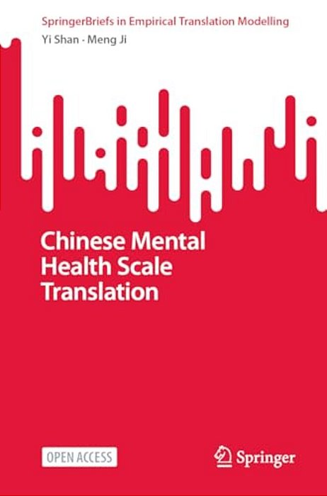 Chinese Mental Health Scale Translation-..