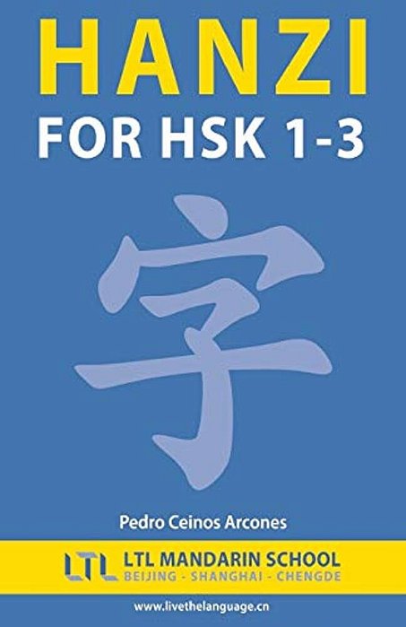 Hanzi For Hsk 1-3-..