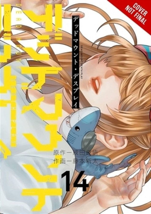 Dead Mount Death Play, Vol. 14-..