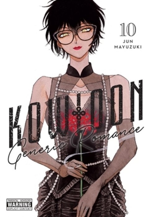 Kowloon Generic Romance, Vol. 10-..