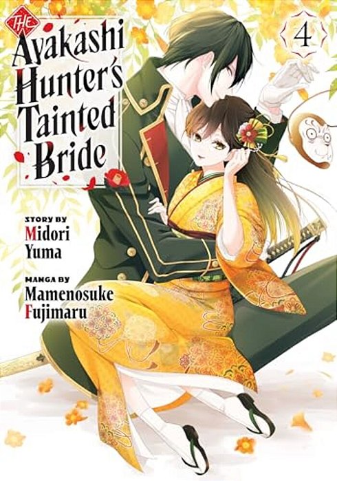 The Ayakashi Hunter's Tainted Bride 4-..