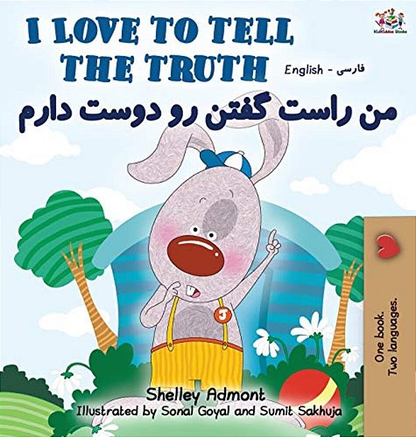I Love To Tell The Truth (English Persian -Farsi Bilingual Book)-..