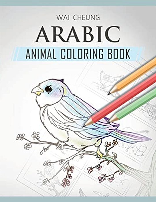 Arabic Animal Coloring Book-..