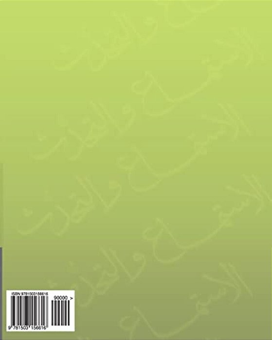 Listening & Speaking 1-6-..