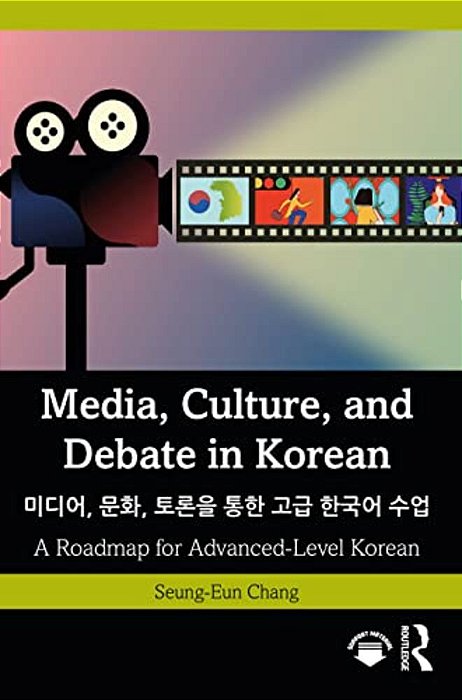 Media, Culture, And Debate In Korean???,??,????????&#-..