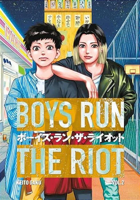Boys Run The Riot 2-..