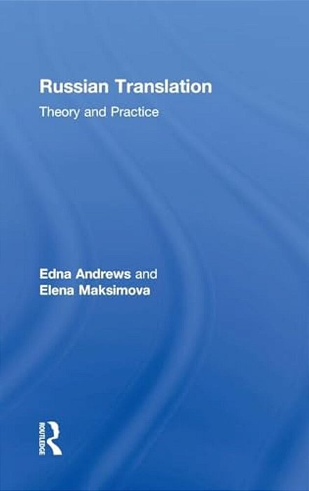 Russian Translation: Theory And Practice-..