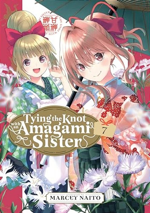 Tying The Knot With An Amagami Sister 7-..