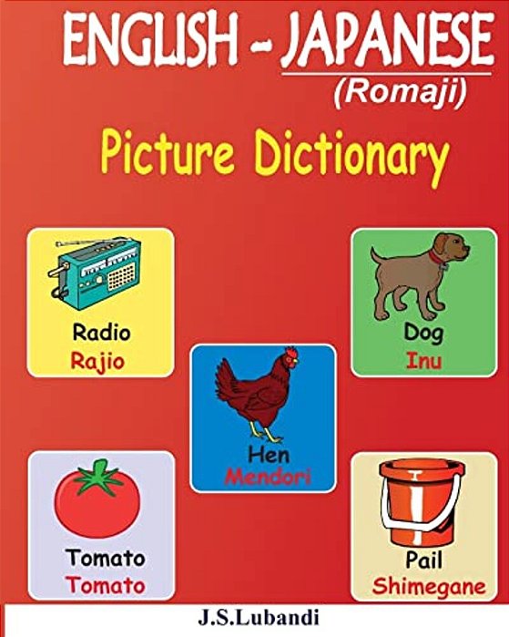 English - Japanese (Romaji) Picture Dictionary-..