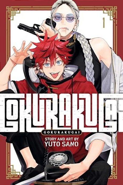 Gokurakugai, Vol. 1-..