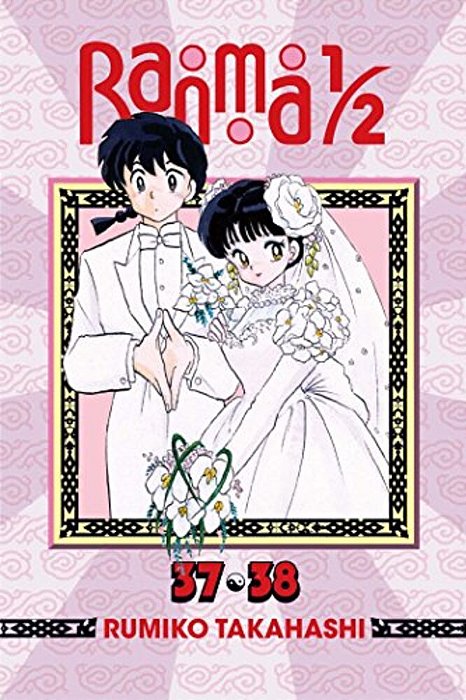 Ranma 1/2 (2-In-1 Edition), Vol. 19-..