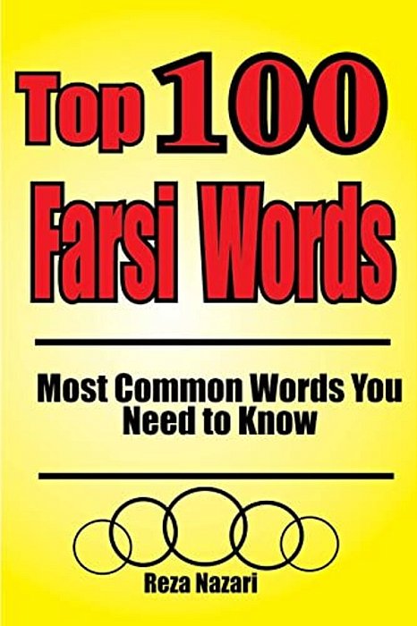 Top 100 Farsi Words: Most Common Words You Need To Know-..