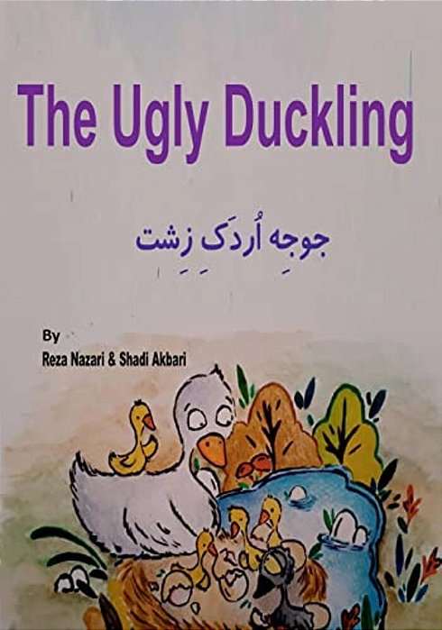 The Ugly Duckling: Short Stories For Kids In Farsi-..