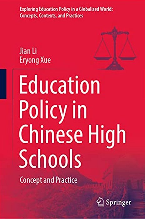 Education Policy In Chinese High Schools: Concept And Practice-..