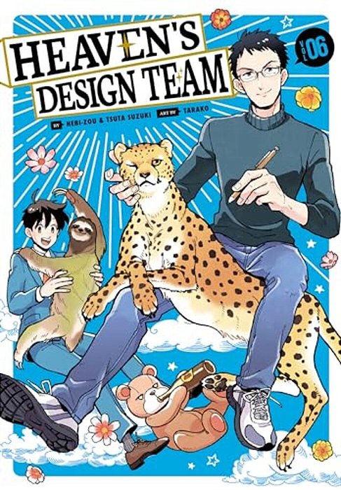 Heaven's Design Team 6-..