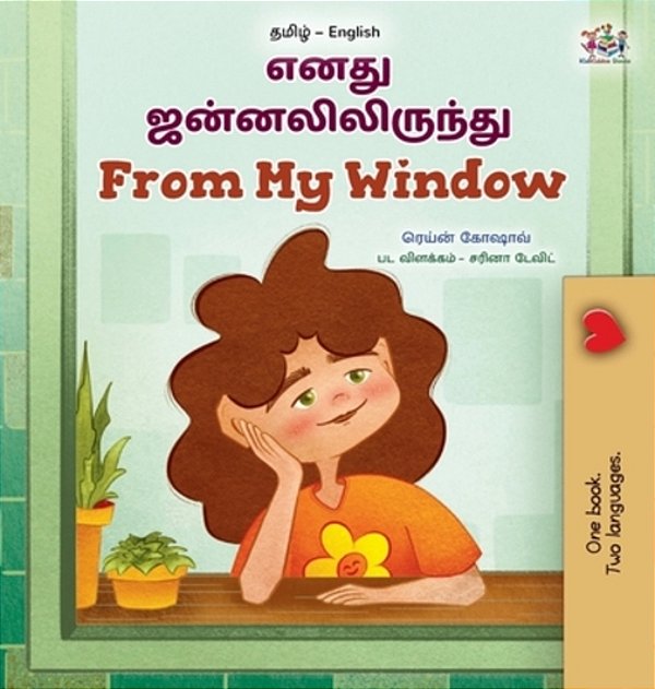 From My Window (Tamil English Bilingual Kids Book)-..