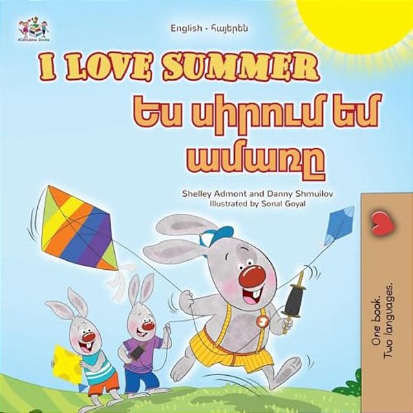 I Love Summer (English Armenian Bilingual Children's Book)-..
